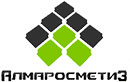 Алмаросметиз